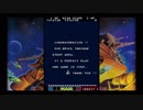 SNK_40th_Anniversary_Collection（ALPHA_MISSION）巻き戻しながらエンディングまで02