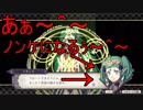 [FE風花雪月]クロードと頭わるわるファイアーエムブレム　part4