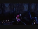 【DBD】ハントレス投擲集　お肉食べたい（サバイバーの）