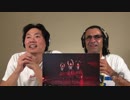 「BABYMETAL 海外の反応」　「Lost in MPK」さんの反応　「Awadama Fever」