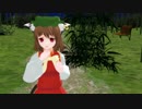 ss.235「女狐」