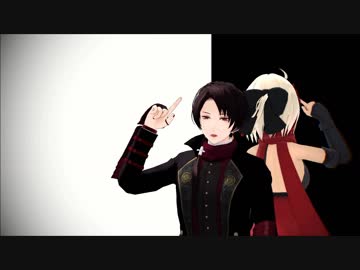 【論破/刀剣/FGO】妄想感傷代償連盟【ジャンル混合MMD】