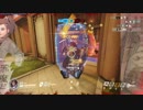 【Overwatch】ぶりるしお2(シグマがいると動きやすい)