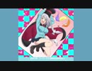 【ファミコン音源】ダメハダメ【手品先輩】