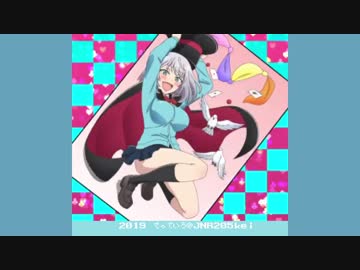 【ファミコン音源】ダメハダメ【手品先輩】