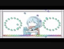 I wanna highlight【ハイライト】