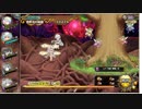 【花騎士】根源の世界花　ボスステージ(ハード)攻略