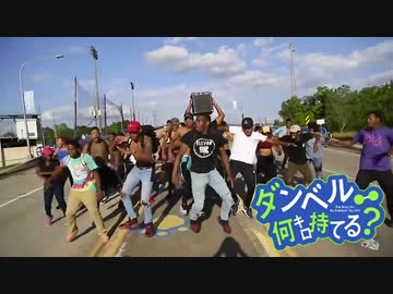 お願いマッスル