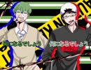 【人力】A.P.A.T.I.T.E【g.ち.t.ぼ、a.ろ.e】