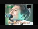 Butter-fly - 和田光司（1999）