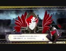 【FE風花雪月】ノーリセ・ハードな学園生活！-Part6-