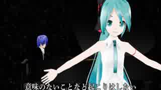 初音ミク & KAITO Jupiter 【 平原綾香 】 混声4部合唱