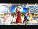 【デレマスニコカラHD】Vast world(M@STER VERSION)【Off Vocal】
