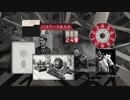 【実況】アサシンクリードシリーズ制覇に挑戦！[アサシンクリード2] part.39