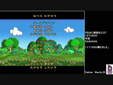【TAS】NINTENDO パズルコレクション ドクターマリオ Lv00~21 19:32