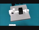 フクハナのボードゲーム紹介 No.374『CUBOID（キューボイド）』