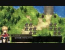 ラングリッサー1&2のⅠ　16章　Eルート