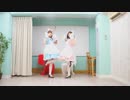【うりん×みぃ】すーぱーぬこわーるど【踊ってみた】