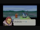 【実況】クジ引きファイアーエムブレム～聖魔の光石～20章③