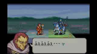 【実況】クジ引きファイアーエムブレム～聖魔の光石～20章③