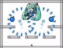 I wanna Mushroom Mother／マッシュルームマザー