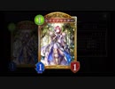 [倍速動画]ミッドロでランクマ　Part7　MP 6961~