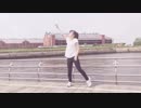 【天瀬なの】　ホシアイ　踊ってみた