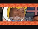 new-matsudo-john