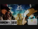 【FPS】R6S~レインボーシックス シージ~【VTuber】