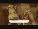 【実況】ルルアのアトリエをまったりプレイ part40