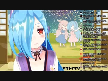 鼻毛が出てることを教えてくれるイオリン