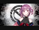 【UTAUカバー】　ダーリン　【Mizka】