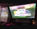 【CHUNITHM】Los! Los! Los! AJ 手元