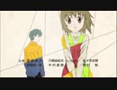 【楽曲を90秒に編集してみた】Where Do You Go／No Mercy