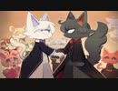 二人の音楽家と感動の結末