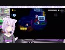 猫又おかゆ　奇声まとめ マリオメーカー2編　part3