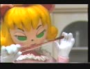 ホモと見る白いビデオ.ponpa24