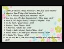 ソウルフルなハウスミュージック49
