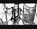 【初見実況】蘇ってやんよ＾＾part24【逆転裁判 蘇る逆転】