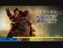 伝　説　先　輩.mp10【ApexLegends】