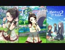 【オルタナティブガールズ2】 小さな強敵 [泣き虫優等生]玲