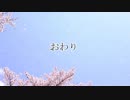 CoC『死人に口あり』4 END【実卓リプレイ】