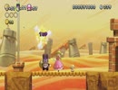 #3 マリオ編 子供と三人でスーパーマリオブラザーズUデラックス　実況