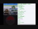 はじめてのポケモンブラック2　その41
