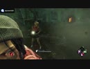 【ハートキャッチ☆パラダイス】旦那と一緒にDBDをした1試合が1曲になった【DBD】