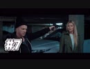 #7【LATE SHIFT】映画みたい…っていうか映画を見るゲームやってみた【ハラショー】