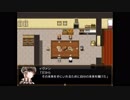 【APヘタリア】ヘタリア：コード　Part.26【RPG】
