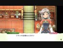 【実況プレイ】牧場物語歴20年弱による初見RF4SP #4【ルーンファクトリー4スペシャル】
