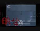 貴方の価値を教えてくれ part４