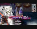 試される大地の闇吉備津　part14 [EX02]
